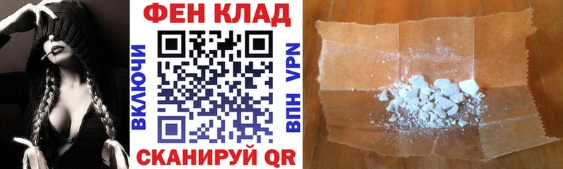Amphetamine Premium Александровское