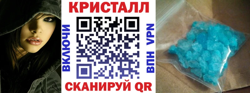 Amphetamine Розовый  Александровское 