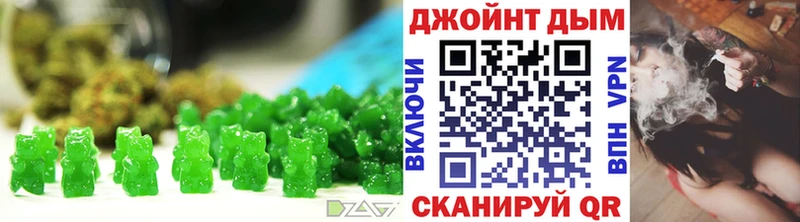 Canna-Cookies марихуана  Александровское 