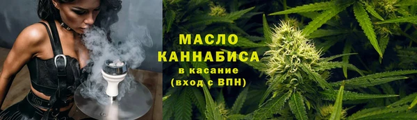 прущие грибы Володарск