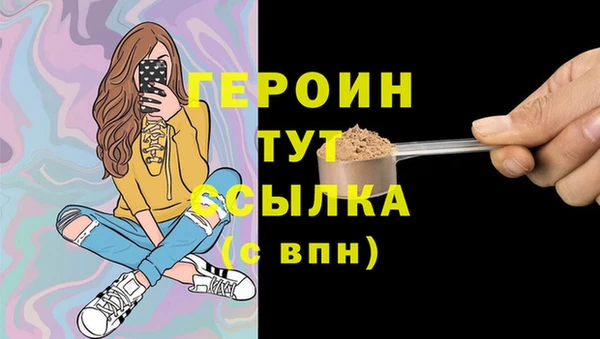 СК Вяземский