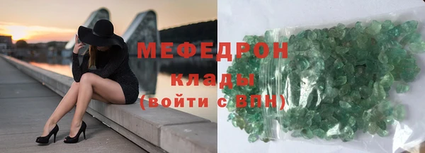 COCAINE Вязники