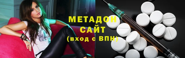 прущие грибы Володарск
