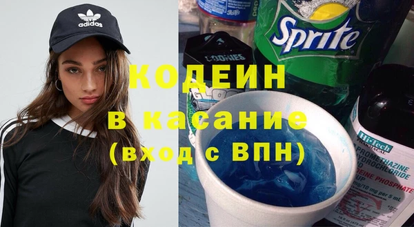 прущие грибы Володарск
