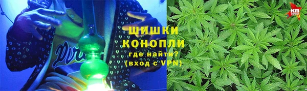 ешки Волоколамск