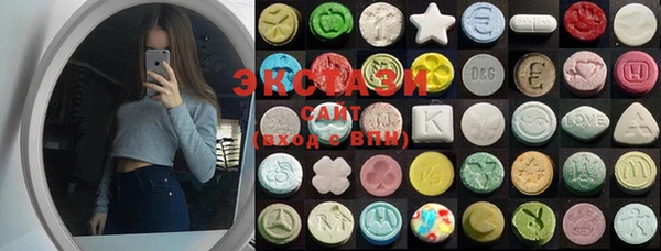COCAINE Вязники