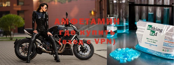 прущие грибы Володарск