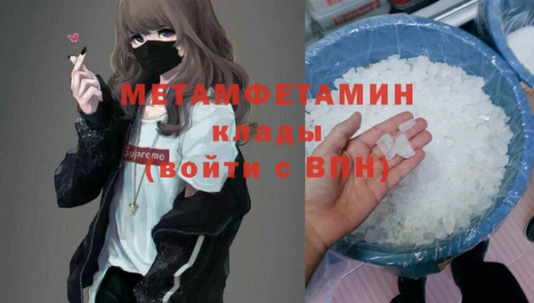 СК Вяземский