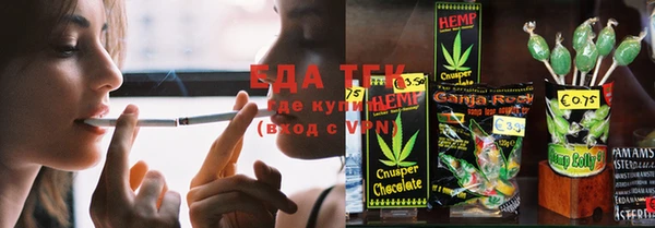 хмурый Волосово