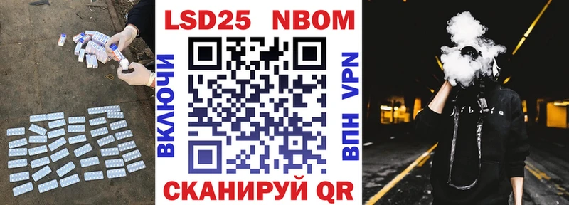 LSD-25 экстази кислота  Александровское 