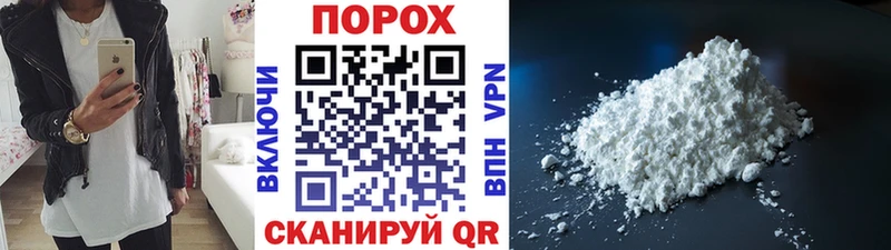 Первитин кристалл  Александровское 